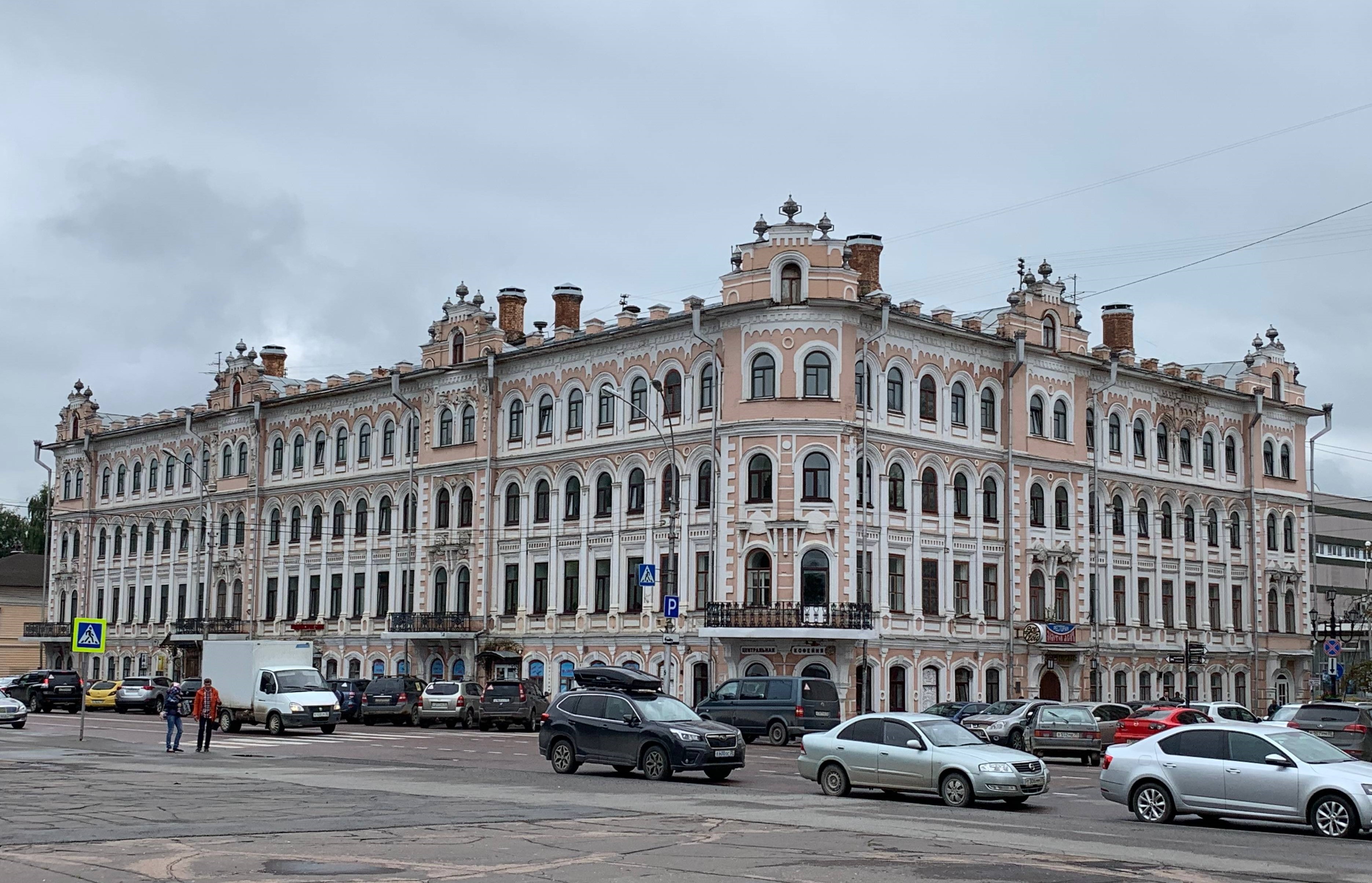 Vologda